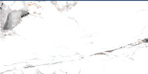 ARMONIOS WHITE (GLOSSY)